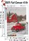 Christmas Diamond Painting Kit – 5D Full Drill Winter Truck Diamond Art for Adults, Parent-Child DIY Interaction, 12×16" Holiday Wall Decor